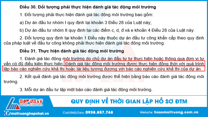 Quy định về thời gian lập hồ sơ báo cáo đánh giá tác động môi trường